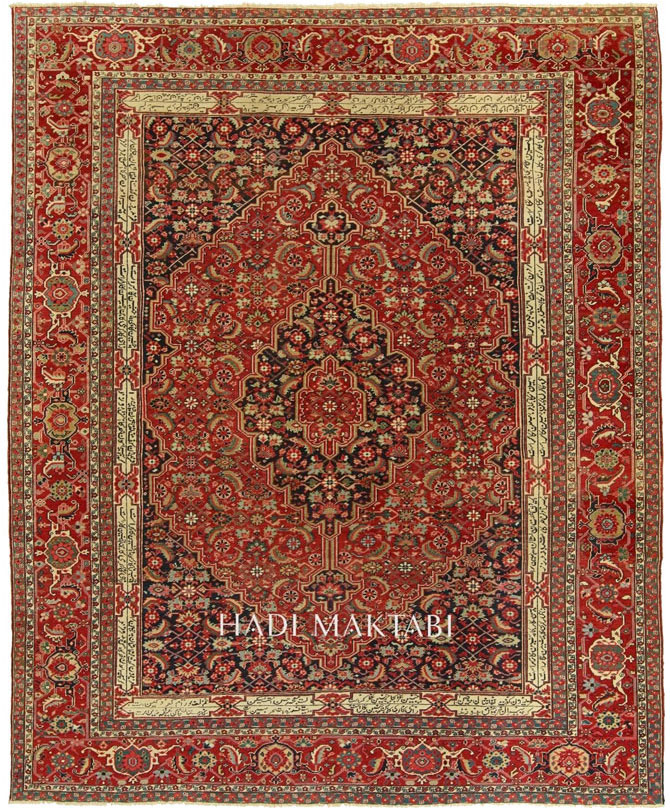 heriz persian rug provided by hadi maktabi gallery