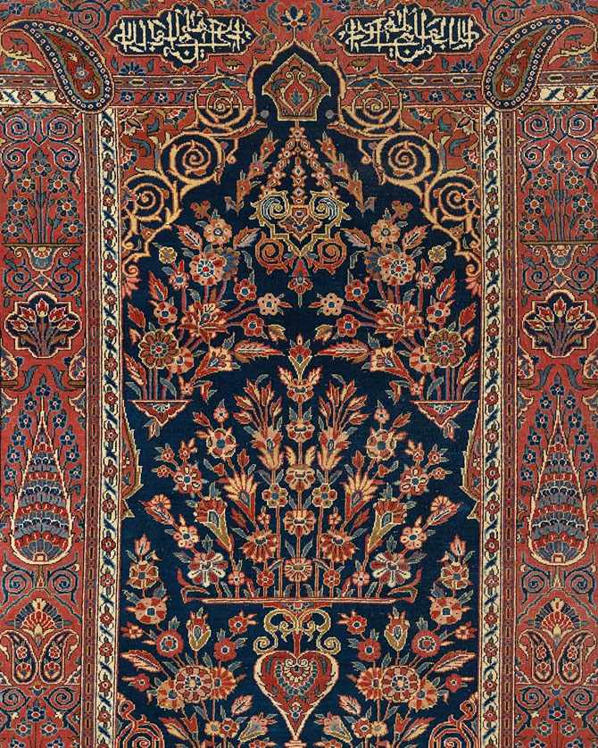 persian rug provided by persian carpet collection