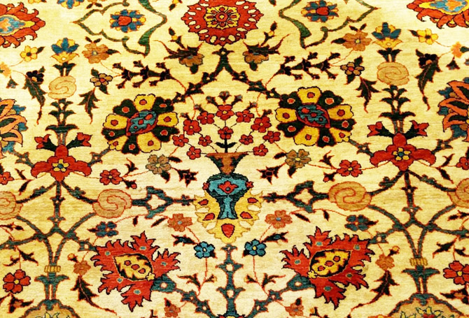 Range Zendegi Qashqai Persian Rug